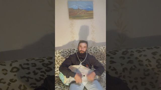 Семечко