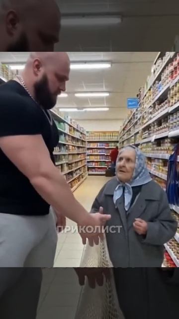 Любовница показала этот канал