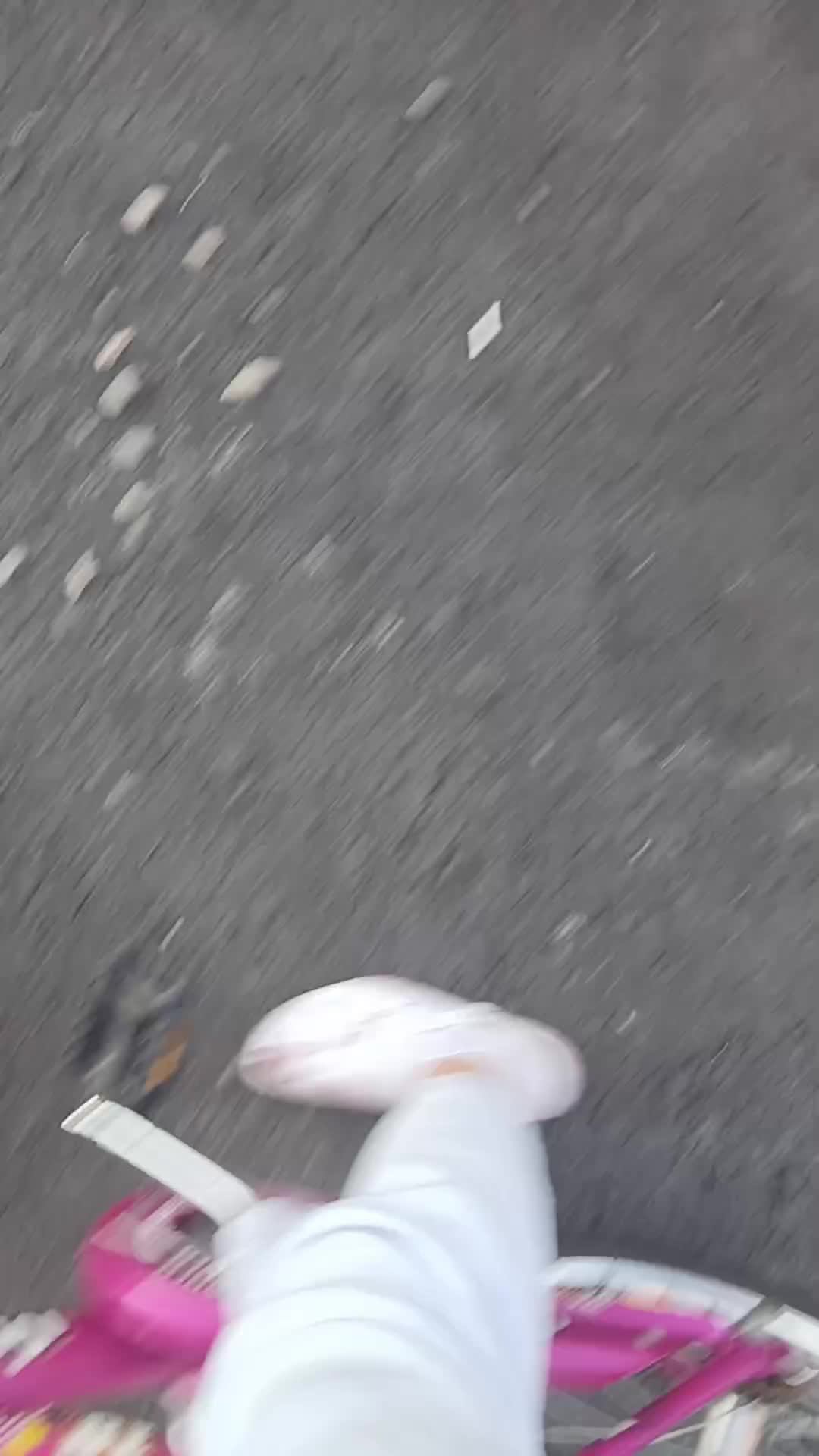 Я гуляю