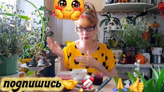 🖋️🚀ПОГОВОРИМ ПИВАСИК ДЕЛО ТАКОЕ 💃🔥МОИ БУДНИ 🚀🖋️