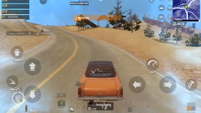 Pubg Miramar