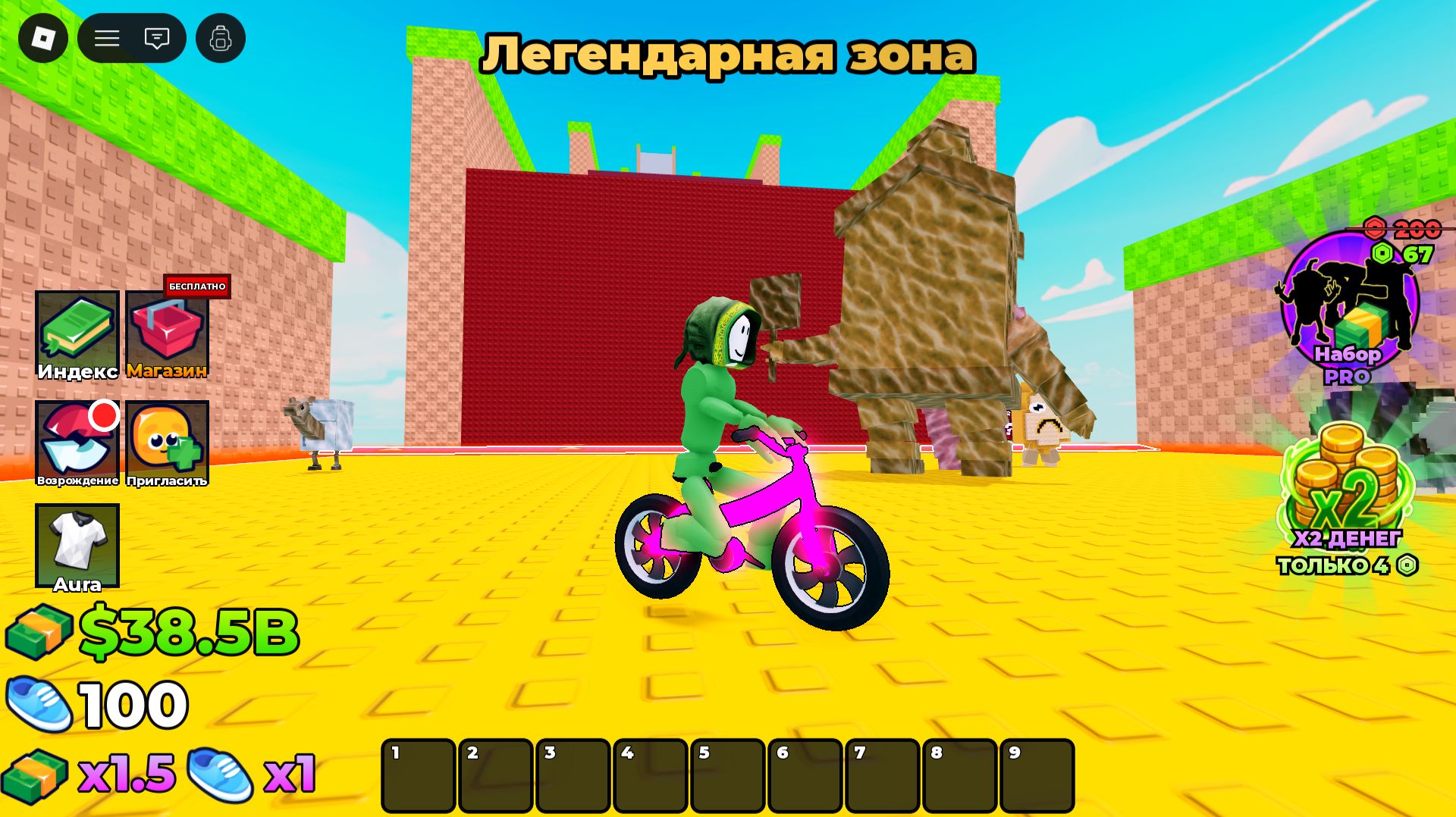 Велик для брейнрота снова брейнроты!