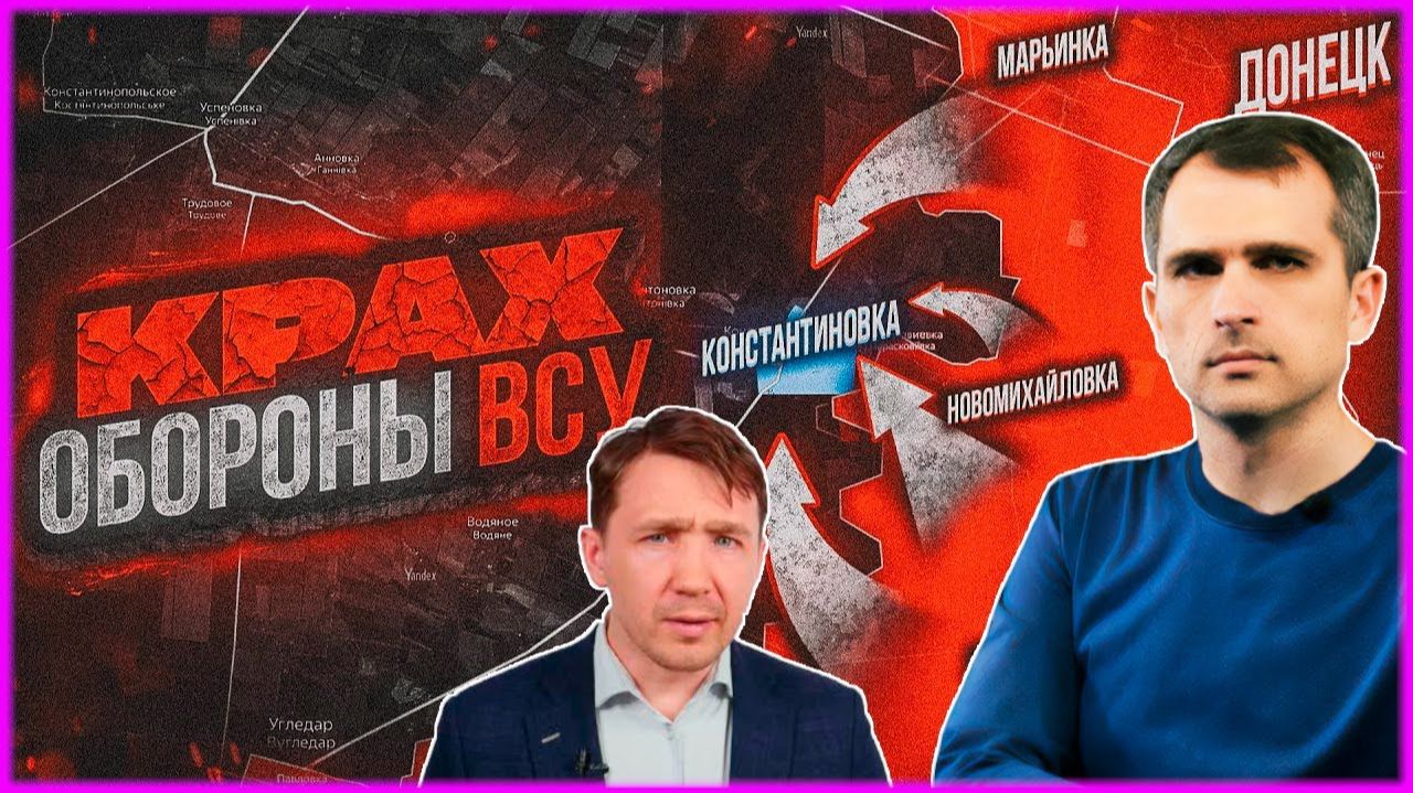 СЕКРЕТНЫЙ ДОКЛАД: ОДЕССА БУДЕТ ВЗЯТА ПРИ ПОМОЩИ ОГНЕВОГО КОЛЬЦА! СВЕЖИЕ СВОДКИ!