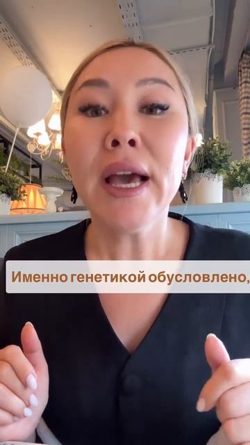 Беременность после 40? Что думает гинеколог!