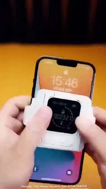 Телефонный замок для самодисциплины. Заказать на AliExpress -