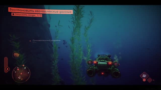 [PS5] UNDER THE WAVES:Атмосферный подводный хоррор-выживание. СЕРИЯ №002:Шторм близко! NOOBHOUSESHOW