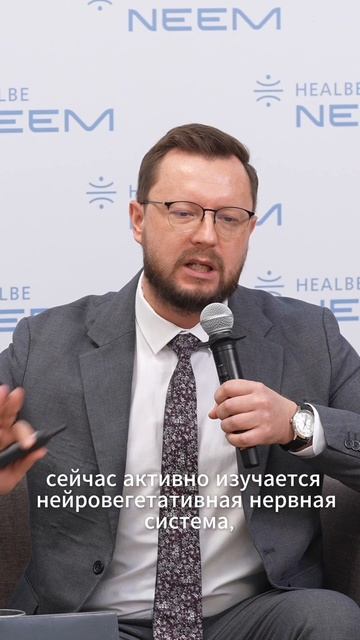 Вегетативная нервная система регулирует реакцию на стресс глубину сна чувство голода.