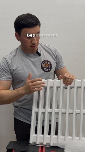 📱 Зональное отопление дома отдельная температура в каждой комнате