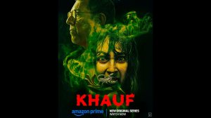 Страх Оригинальный трейлер сериала