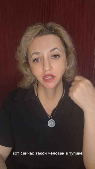 ЧТО  ПРОИСХОДИТ ЗА СПИНОЙ