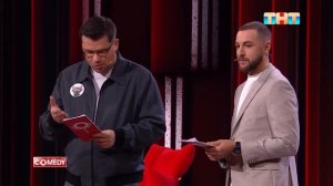 Камеди Клаб Гарик Мартиросян, Карина Кросс, Дима Масленников, Алексей Столяров