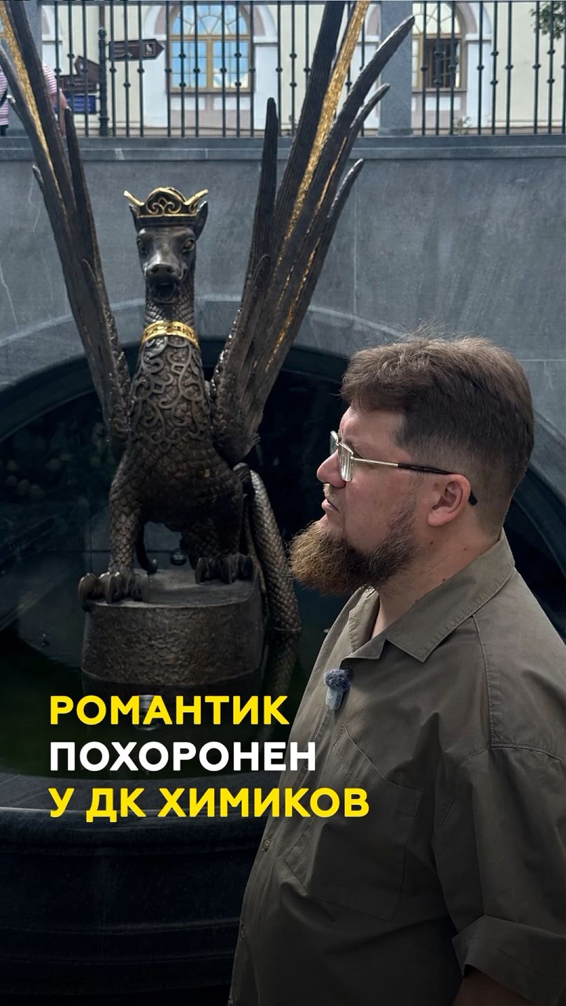 Первый русский поэт-романтик из Казани: предсказал свою смерть, восхищал Пушкина
