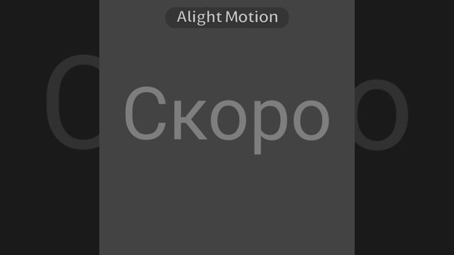 Попробуйте угадать кого увидела симп 😦.Спойлер к видео .