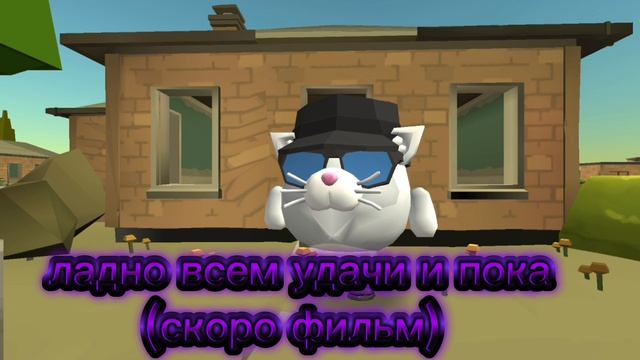 я вернулся (наверное зря..?)