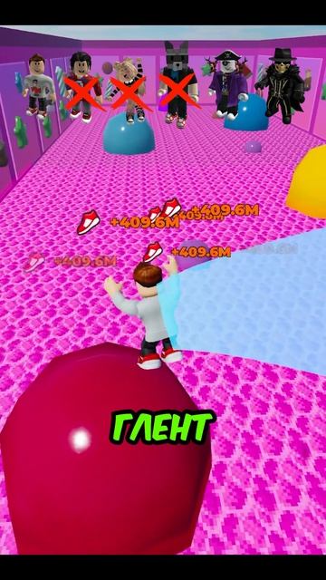 РОБЛОКС КЕЙБОРД ЭСКЕЙП #роблокс #roblox #shorts