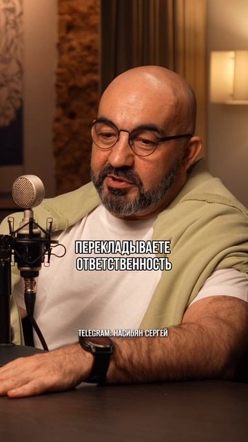 В каждом заложена измена: почему тезис «все изменяют всем» так злит людей?