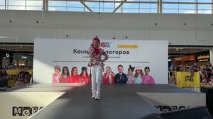 Березка в Самаре #песни #клип