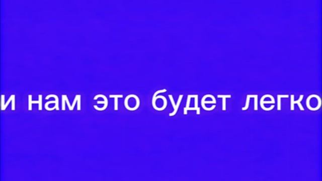 Smeshariki Files 4 эпизод