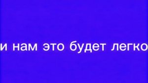 Smeshariki Files 4 эпизод