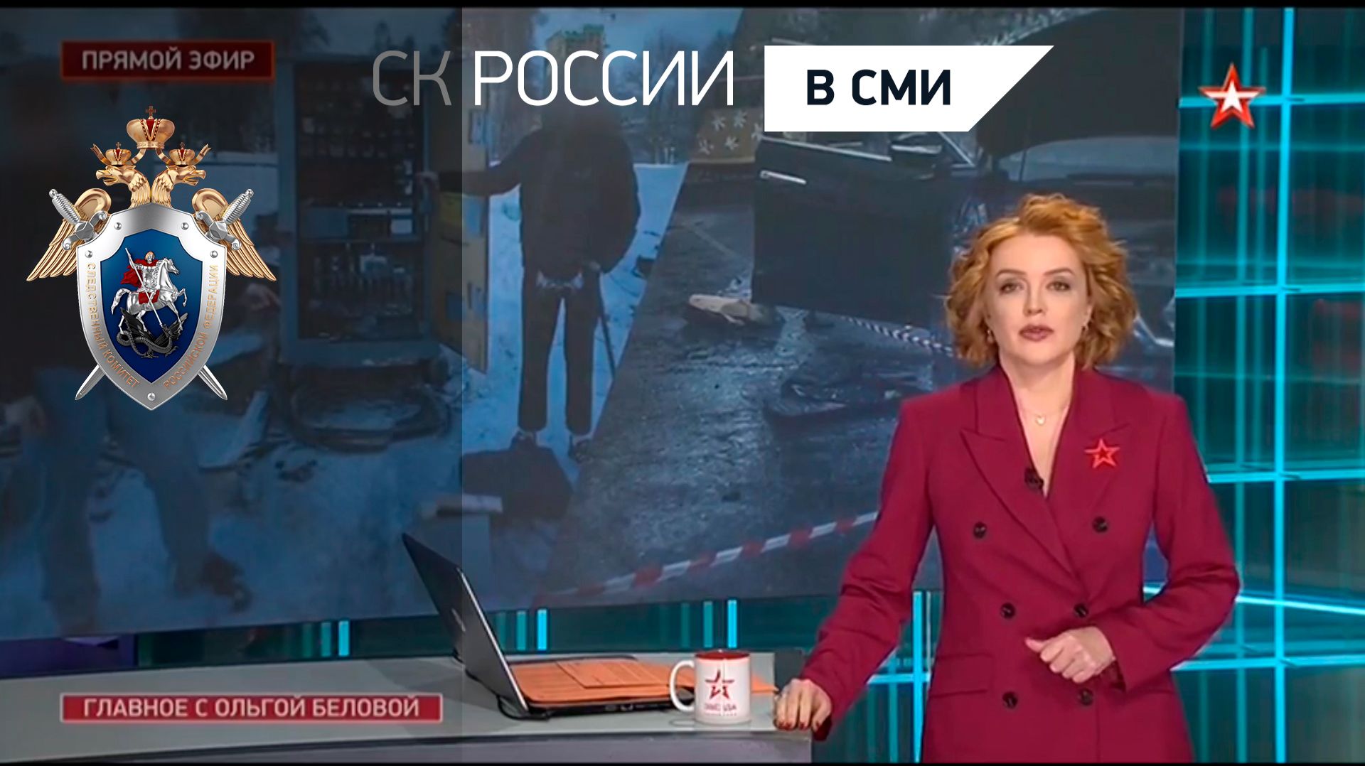 В России дан старт информационному проекту «Выход 31»