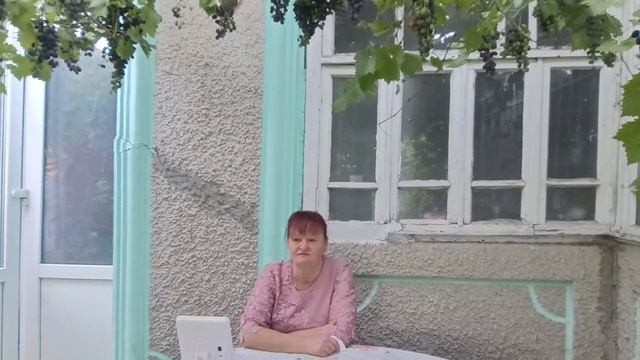 Скучаю