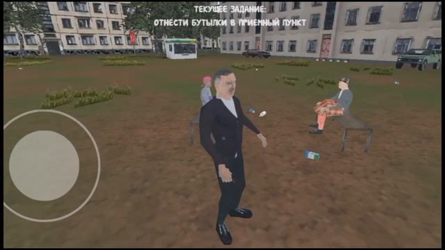 😨 Попал в очередную дурку 😅