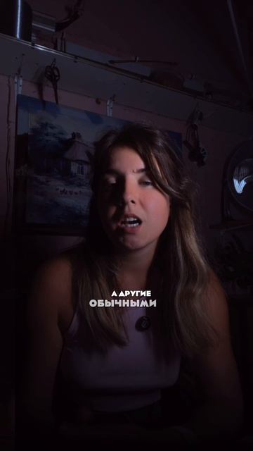 ❗️ №3. Операция «Скрепка»