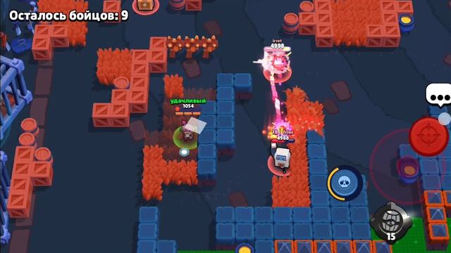 4 часть.
