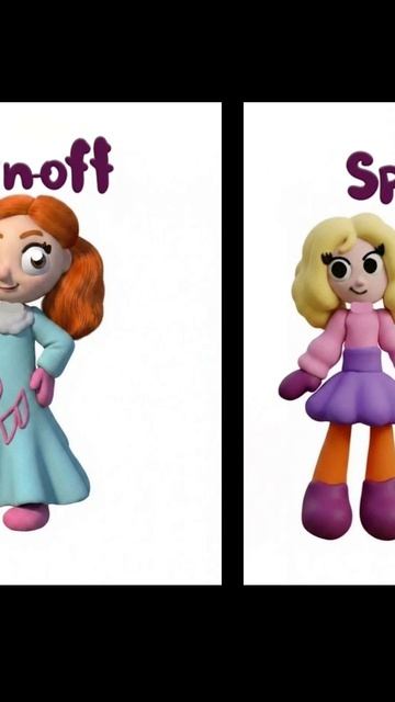 Spin Off By (Mary And Erma )