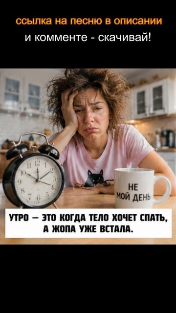DKWX  - Разговоры в темноте  .#юмор #прикол #смешно #мем#настроение #танцы#romanticmusic #dancemusic