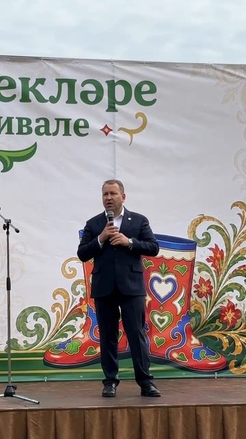 Районыбызда өченче ел уздырылучы 