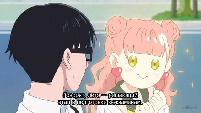 [FHD] Ты и я — полные противоположности 2 - 8 серия (SubVost)