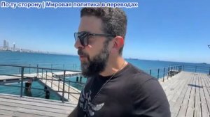 Алекс Христофору – «Теневой флот» Путина: Жесткий ящик Пандоры открыт. Украина в панике перед зимой