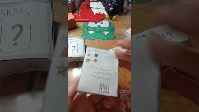 распаковочка