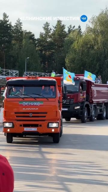 В Набережных Челнах прошел День строителя