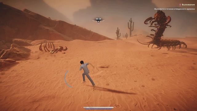 Solo Leveling Arise Overdrive геймплей