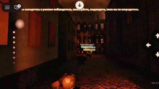 играем  в  зомби  апокалепсис