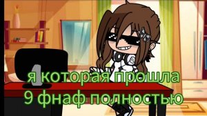 хахахпдплададаиплл ЖИЗА