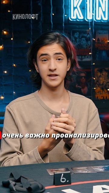 Мафия - это игра про общение!