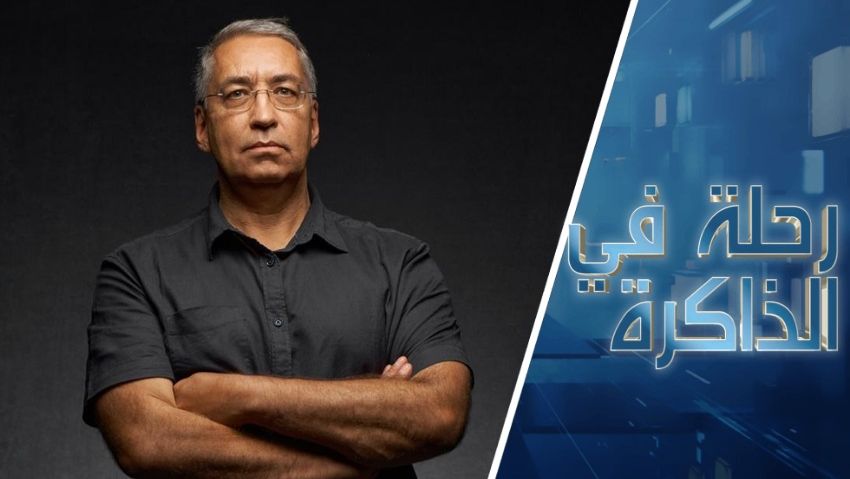 التجسس الرقمي والسيادة الرقمية. رؤية بروفيسور في العلوم التقنية