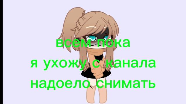 :_)