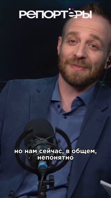 Трамп и Иран
