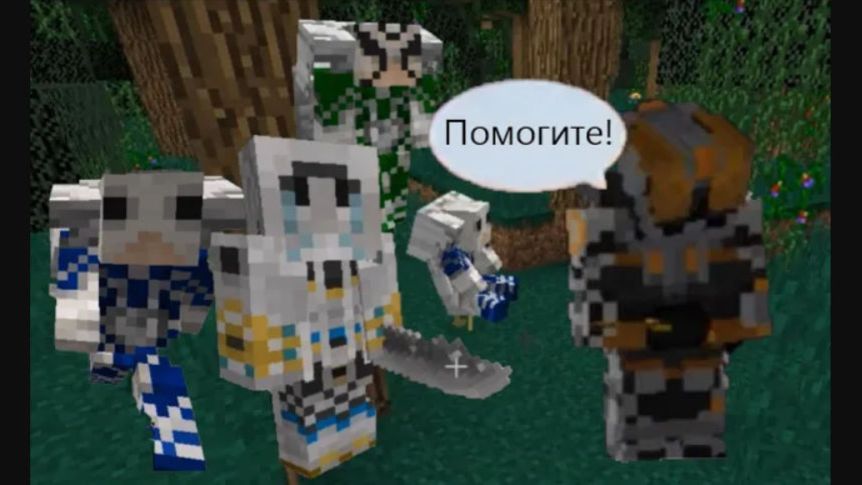 Хотел удивить босса но что-то пошло не так! сюжетное выживание с модом на райдеров в майнкрафте2