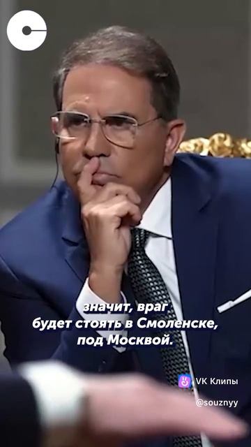 Мы не хотим войны!!