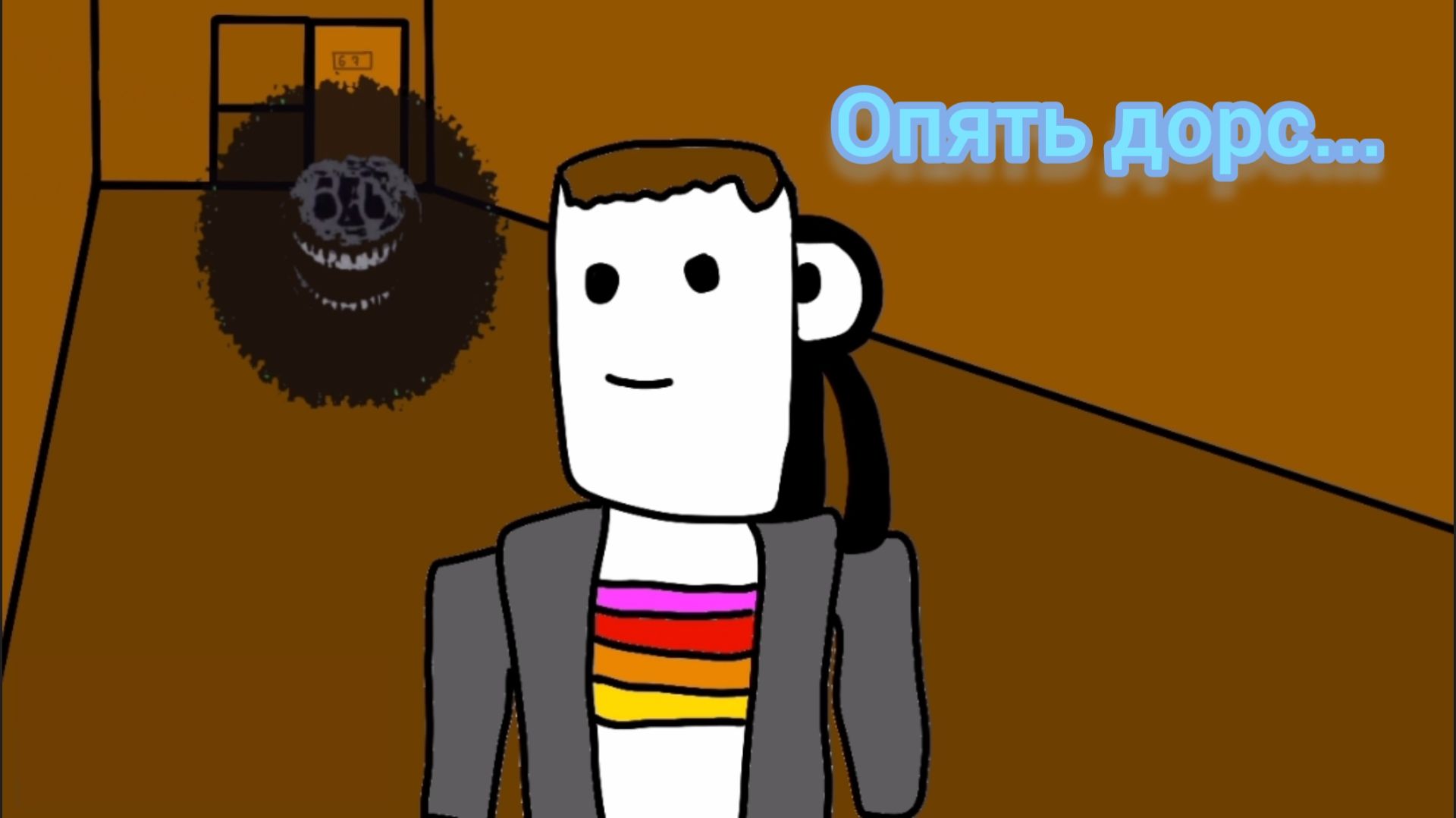 Прохождение дорс с Narikauna