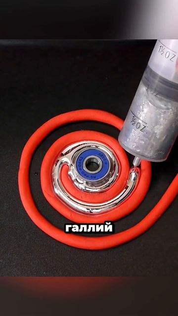 Что галлий делает с алюминием? 😱 Галлий разрушает металл