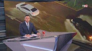 Иркутск затопило: на город обрушился ливень с ураганным ветром
