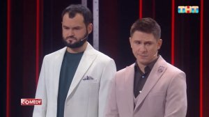 Камеди Клаб «Стресс-комната» Гарик Харламов, Тимур Батрутдинов, Андрей Скороход, Костя Бутусов