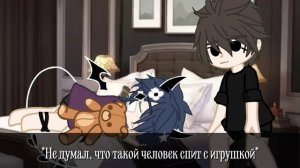 «Наш мировой преступник» 2 часть...