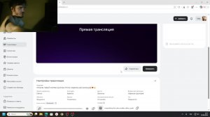 ПРОБУЮ НОВЫЙ ФОРМАТ ДЛЯ ВАС РУТУБ, НАДЕЮСЬ БЕЗ БАНА))))😁😎👍